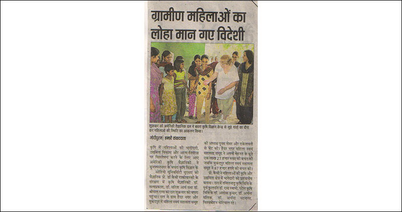 Janhit Gallery Image 25